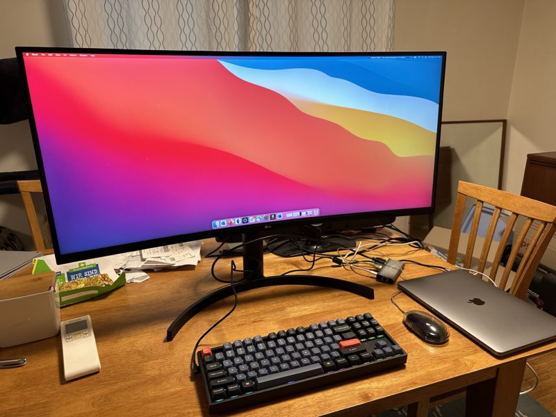 LG 35in curved monitor and Keychron K8 Pro keyboard